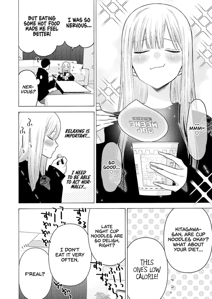 My Dress-Up Darling Chapter 75 image 20_optimized